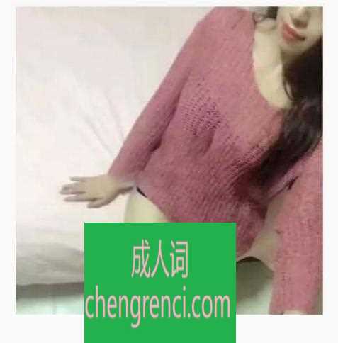 大连-大港 小姐姐- 附近嫩妹兼职上门服务