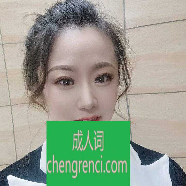 哈尔滨-哈尔滨建国公园少妇- 附近嫩妹兼职上门服务