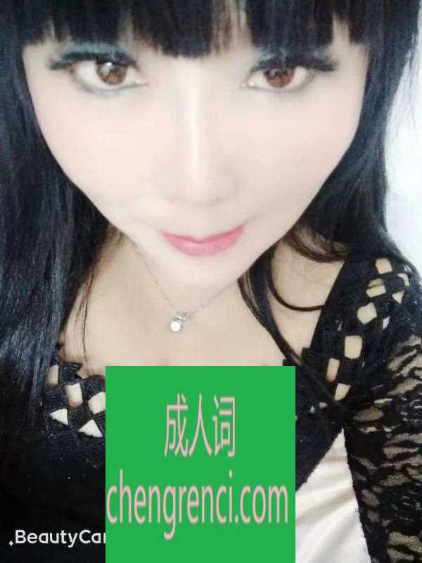 佛山-佛山南海少妇包时- 附近嫩妹兼职上门服务