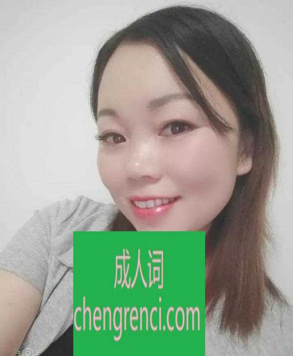 全国免费楼凤资源