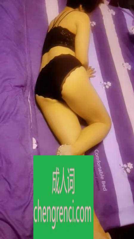 全国免费楼凤资源