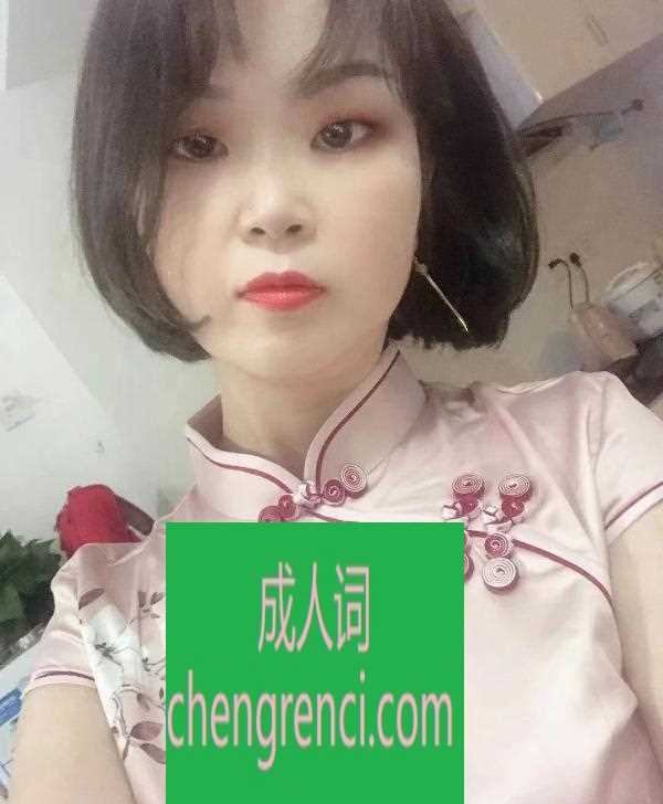 大连-开发区SPA- 附近嫩妹兼职上门服务