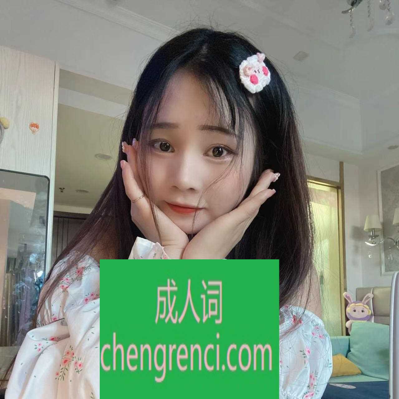 佛山 服务项目： 鸳鸯浴、指滑、波推、臂推、漫游、吹箫、丝袜、制服情趣内衣、 真实本人照片 - 成人词资源网