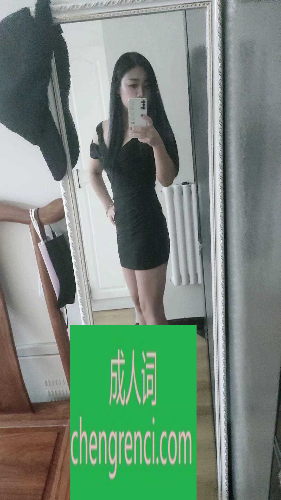 南开-一个性价比很高的妹子- 附近嫩妹兼职上门服务