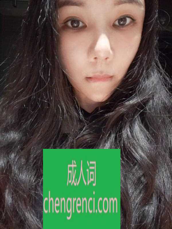 佛山-佛山少妇- 附近嫩妹兼职上门服务