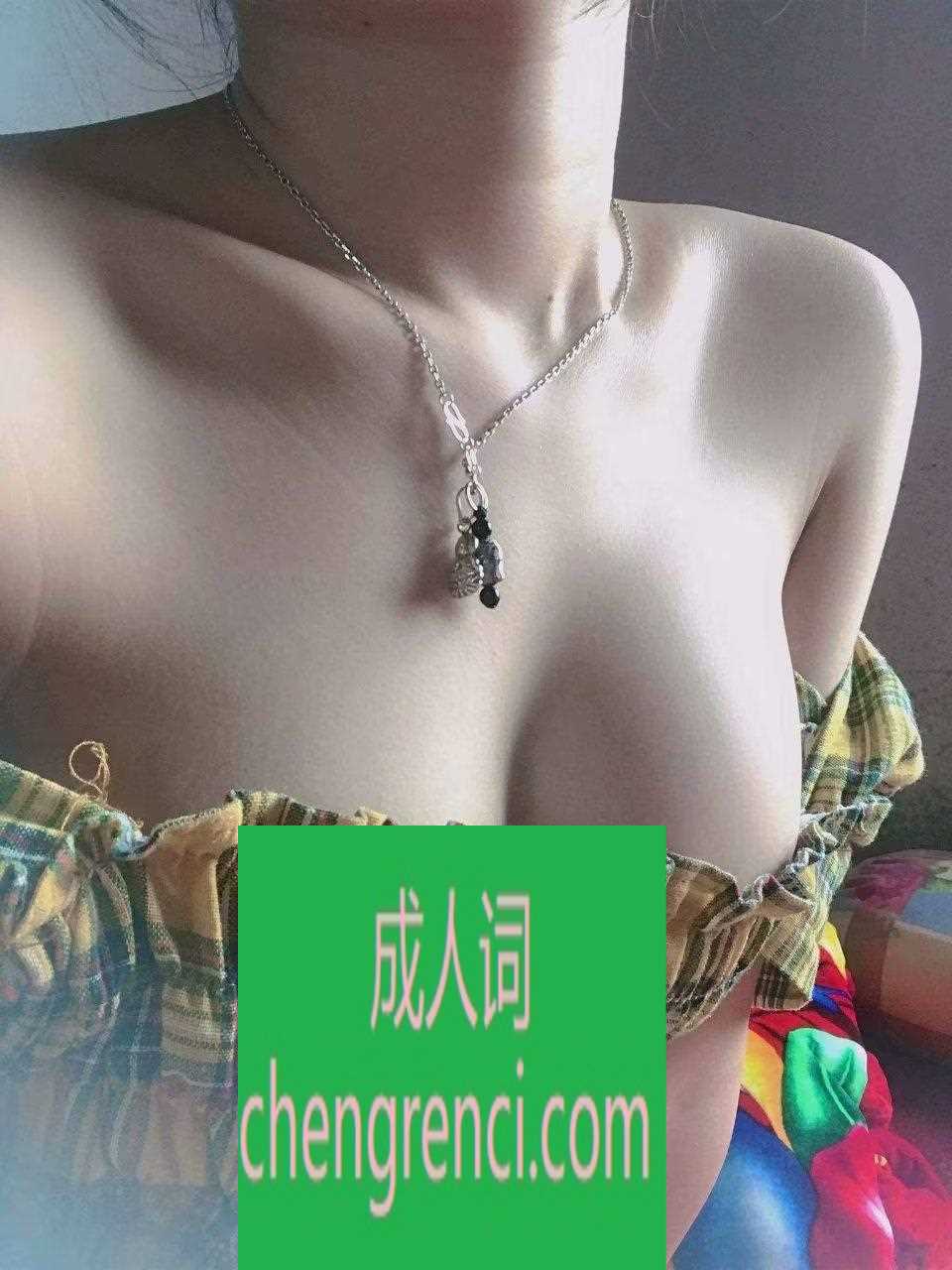 全国免费楼凤资源