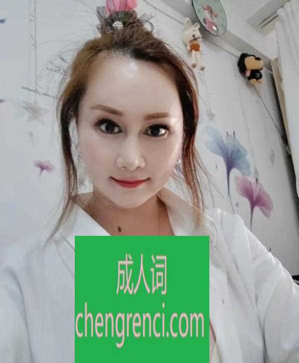 南开-性感诱人的大姐姐- 附近嫩妹兼职上门服务