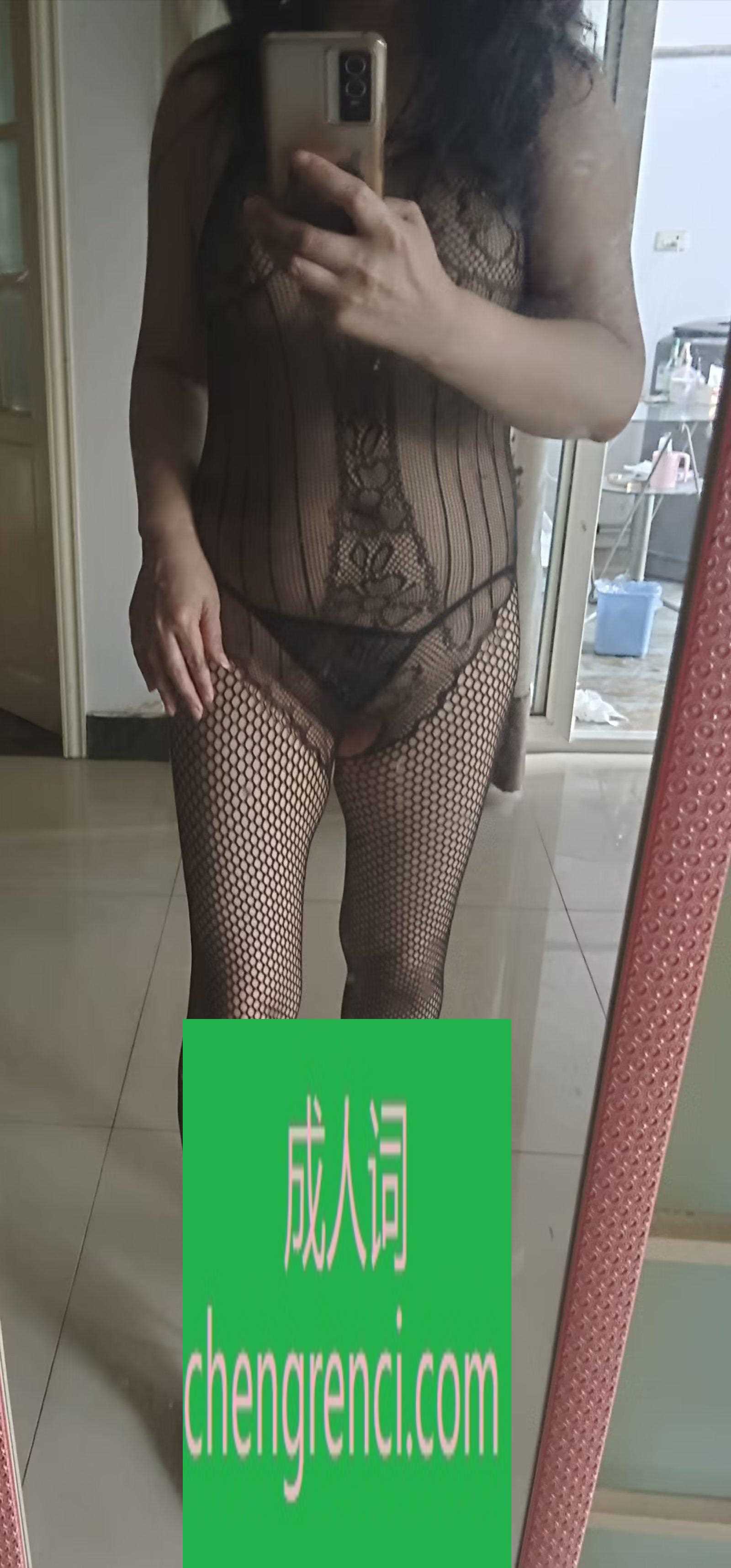 江北 服务项目： 全套 真实本人照片 - 成人词资源网