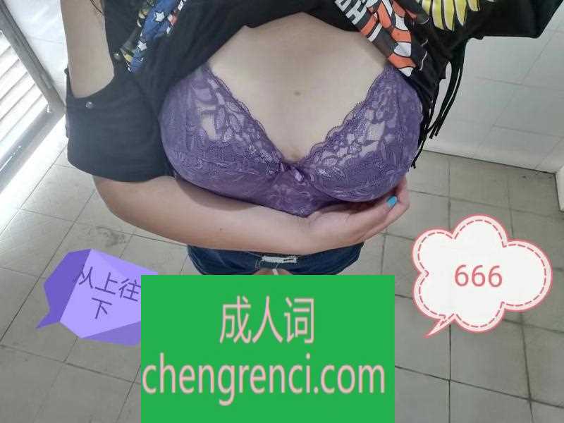 常州-骚女淼淼- 附近嫩妹兼职上门服务