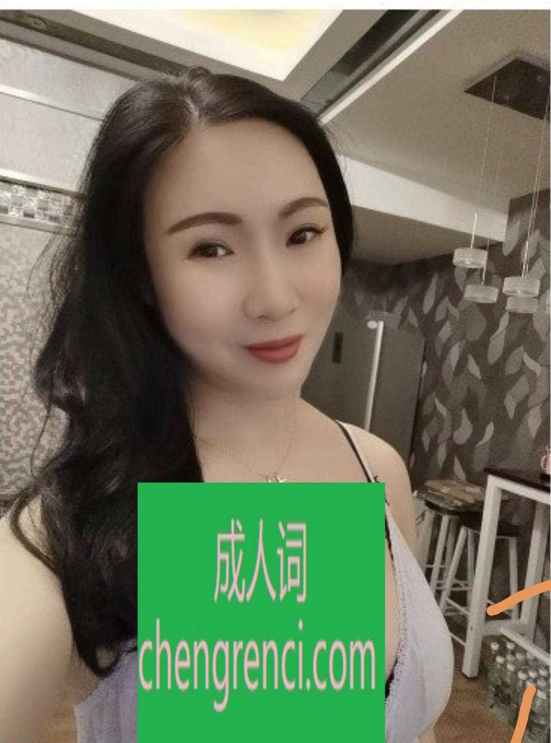 江北 服务项目： 口爆 69 鸳鸯浴 毒龙 水中萧 爱爱 真实本人照片 - 成人词资源网