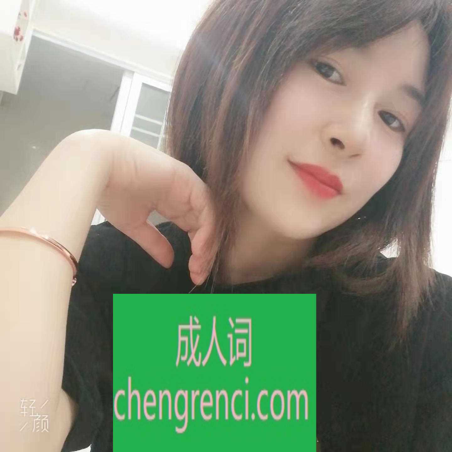 常州 服务项目： 胸推，漫游，丝袜，口活，啪啪 真实本人照片 - 成人词资源网