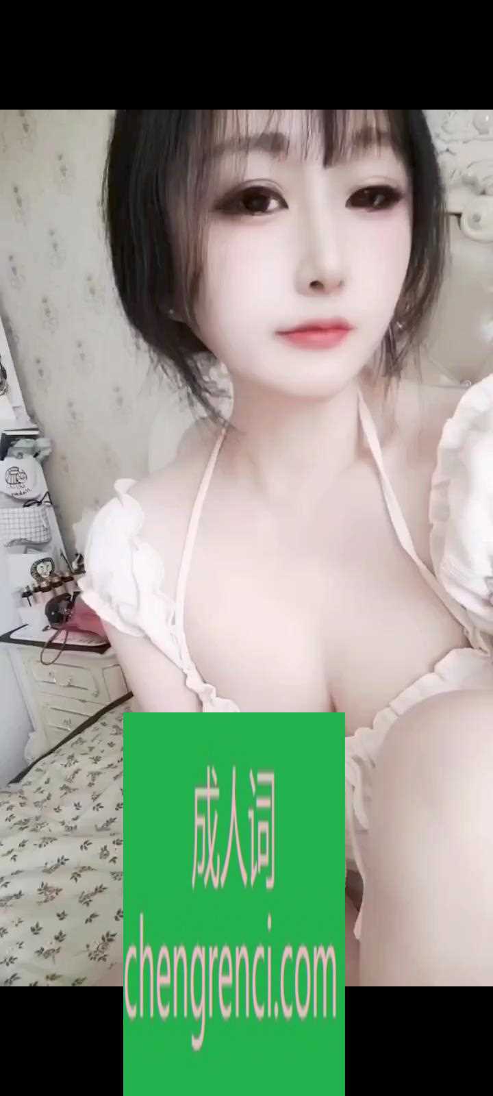 南开 服务项目： 全套服务 真实本人照片 - 成人词资源网