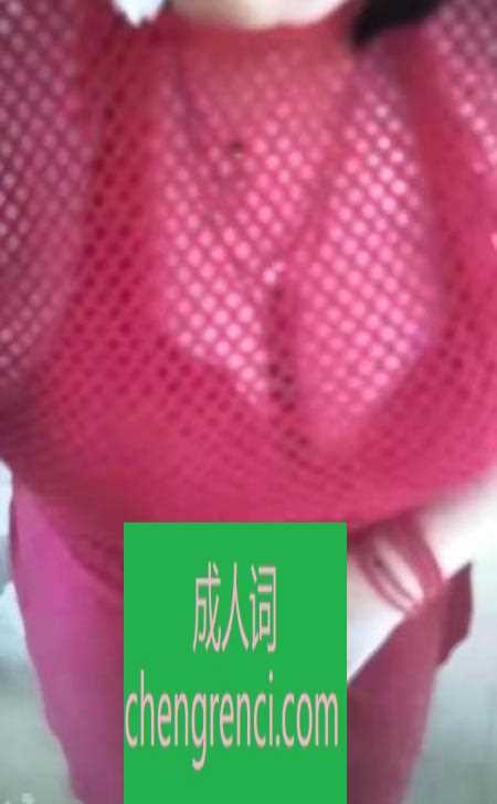 西安 服务项目： 毒龙，鸳鸯浴，69，指划，丝袜，高跟，啪啪 真实本人照片 - 成人词资源网