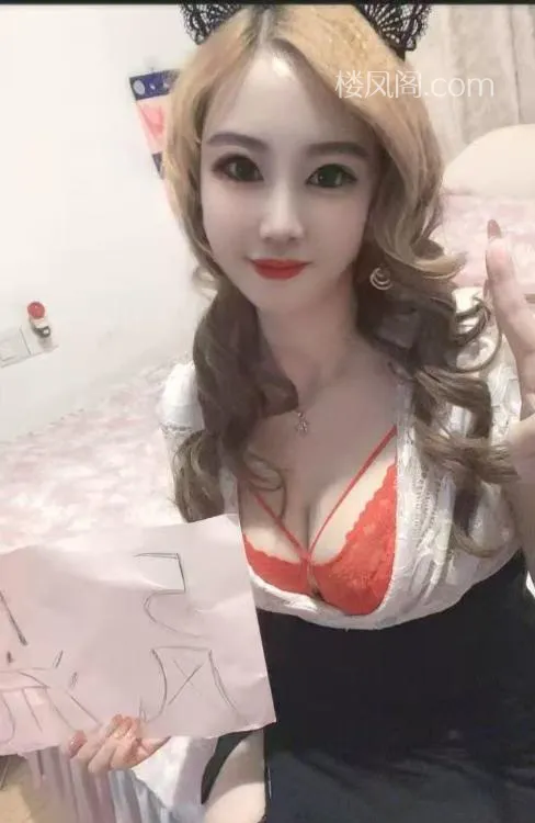 南京-会玩的大胸骚货- 附近嫩妹兼职上门服务