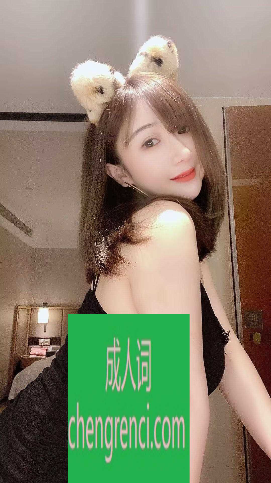 常州-38E豪华大波美雅- 附近嫩妹兼职上门服务