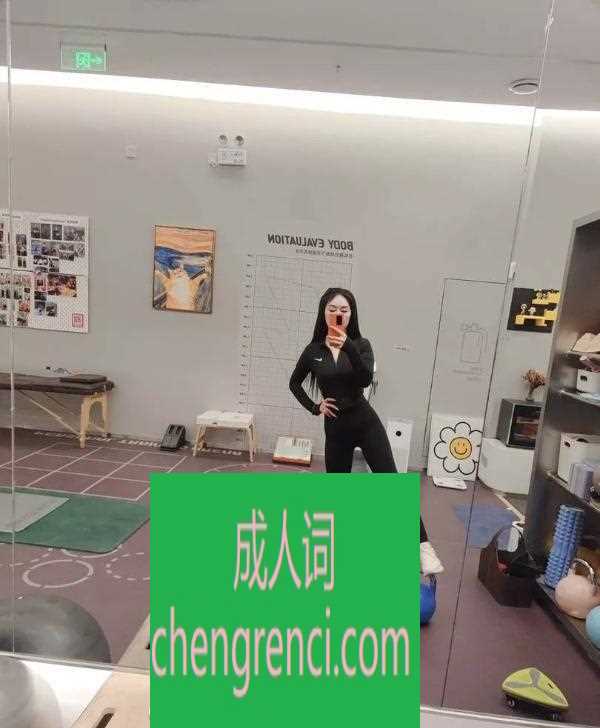 西安-兼职熟女- 附近嫩妹兼职上门服务