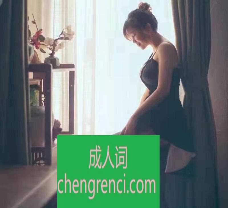 江北-江北小菜- 附近嫩妹兼职上门服务