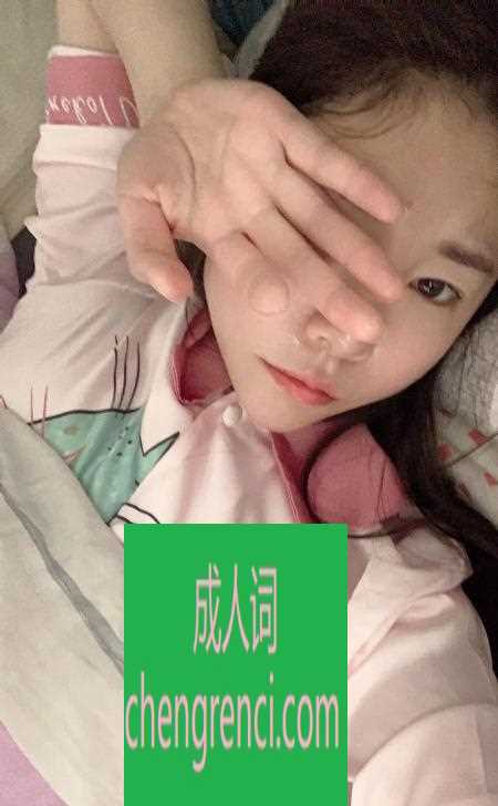 南开-南开紫涵爽记- 附近嫩妹兼职上门服务