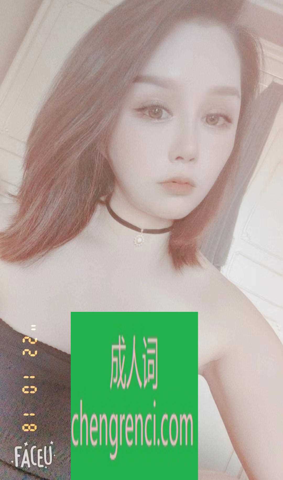 常州-武进妹子- 附近嫩妹兼职上门服务