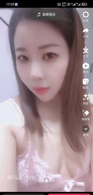 全国免费楼凤资源