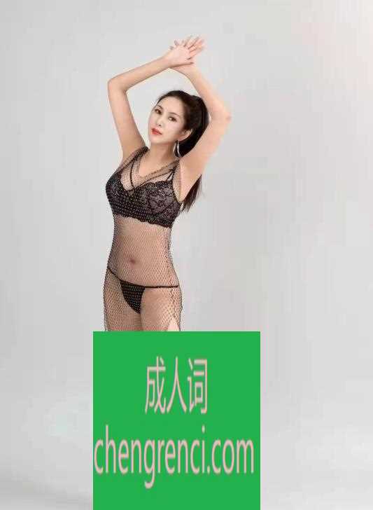 青岛-城阳小雪- 附近嫩妹兼职上门服务