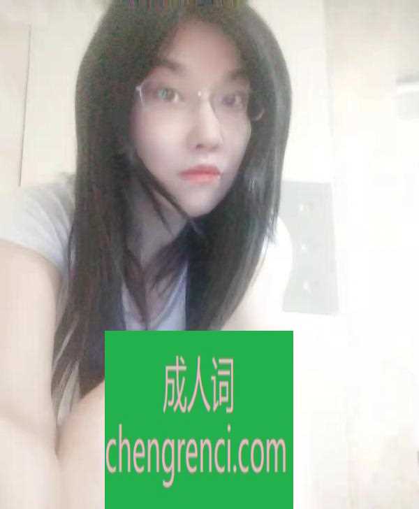 江北-观音桥单次一百块熟女- 附近嫩妹兼职上门服务