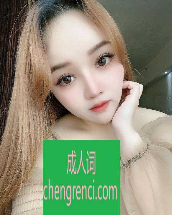 佛山 服务项目： FW洗，水中萧，背部按摩，漫游，过水，拔罐刮沙，诱惑毒龙，无套吹箫 真实本人照片 - 成人词资源网