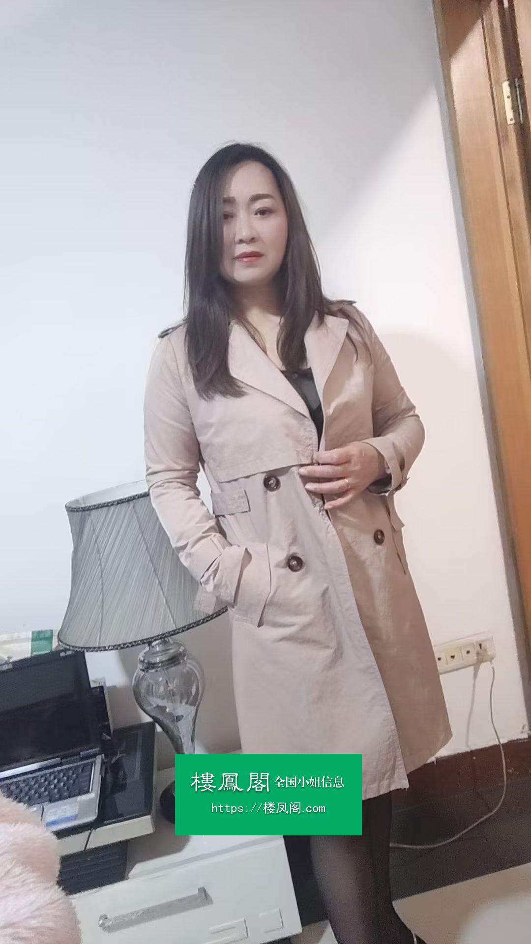 全国免费楼凤资源