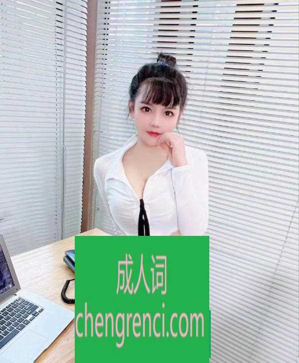 全国免费楼凤资源