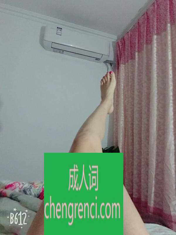 青岛 服务项目： 毒龙，无套口，ab面，口爆 真实本人照片 - 成人词资源网