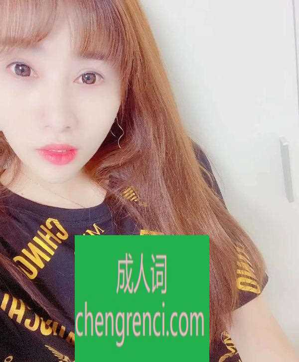 全国免费楼凤资源