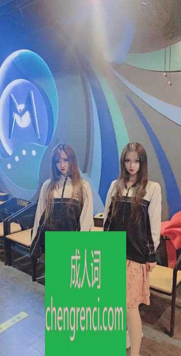 全国免费楼凤资源