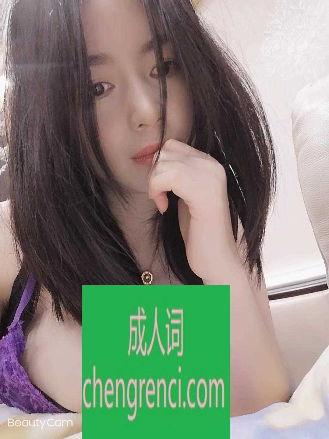 江北-小诺姐姐- 附近嫩妹兼职上门服务