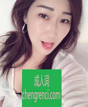 全国免费楼凤资源