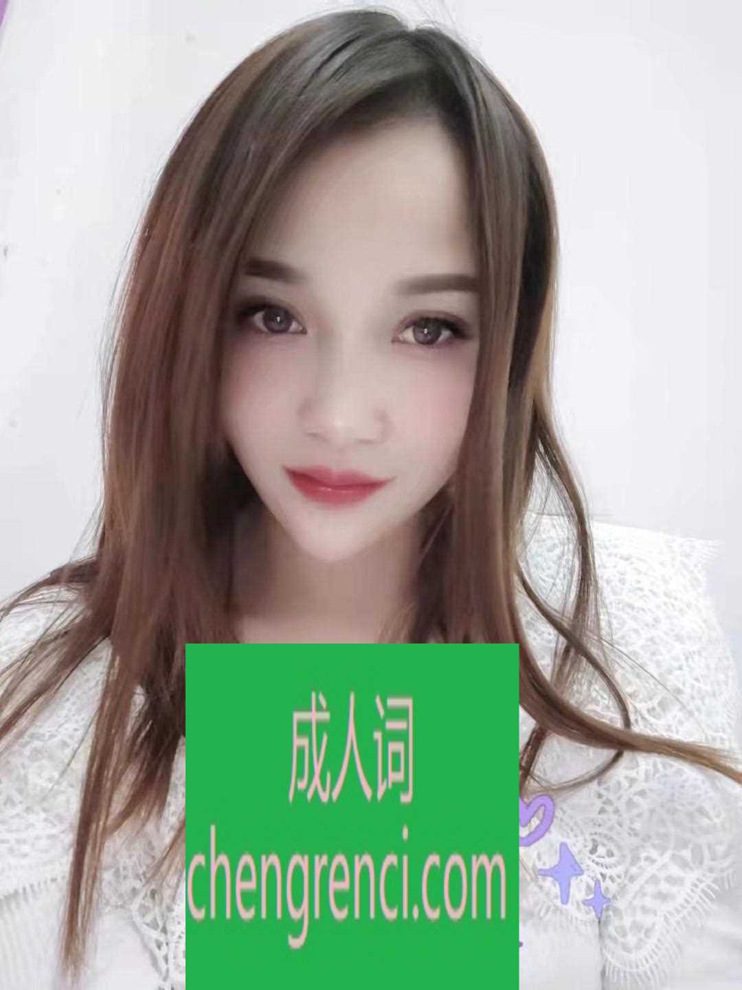 静安-静安少妇- 附近嫩妹兼职上门服务