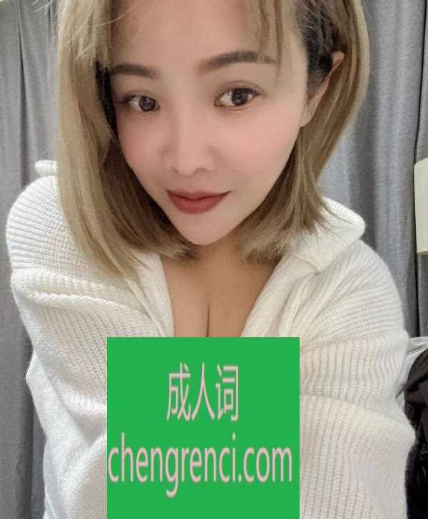 全国免费楼凤资源