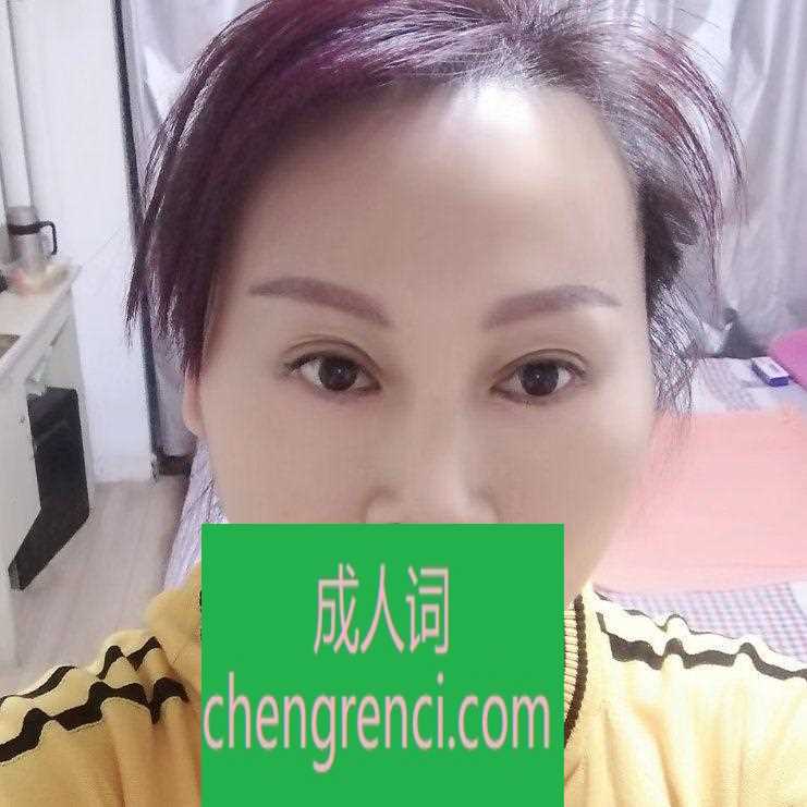 大连-可三通熟女- 附近嫩妹兼职上门服务
