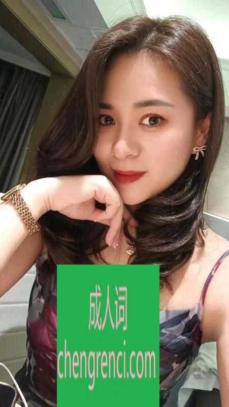 常州-口活不错的熟女- 附近嫩妹兼职上门服务