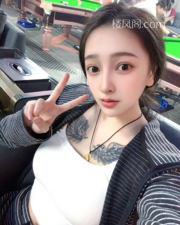 武汉 全套服务 真实本人照片 - 成人词资源网