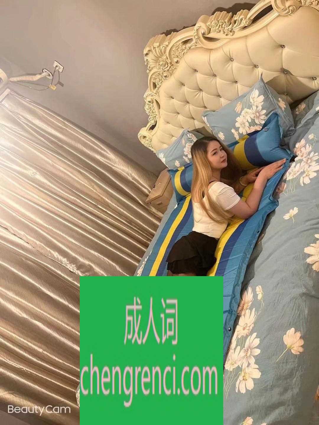 渝北 服务项目： 全套服务 真实本人照片 - 成人词资源网