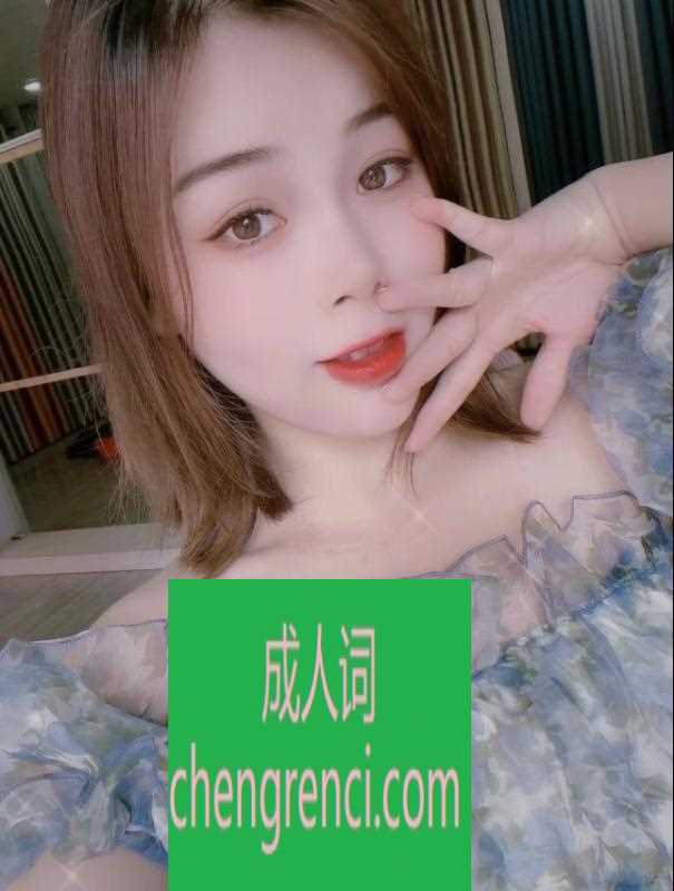 全国免费楼凤资源