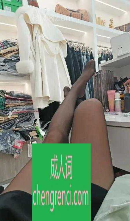 沈阳 服务项目： 全套服务 真实本人照片 - 成人词资源网
