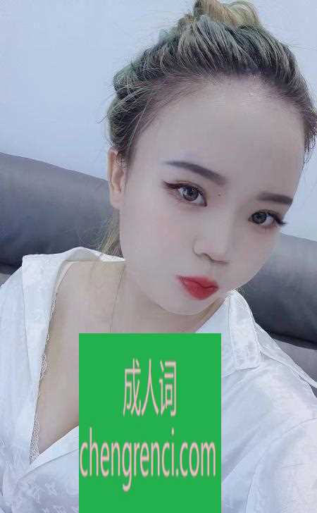 全国免费楼凤资源