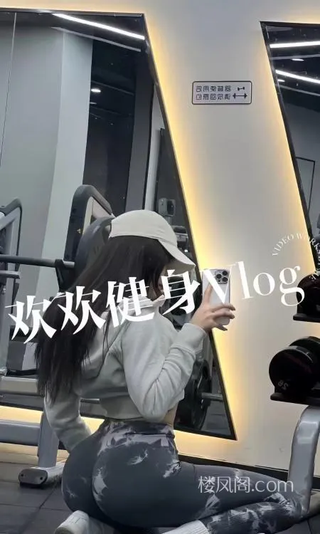 南京 陪浴,丝足,舌滑,冰火,调情,口,啪啪 真实本人照片 - 成人词资源网