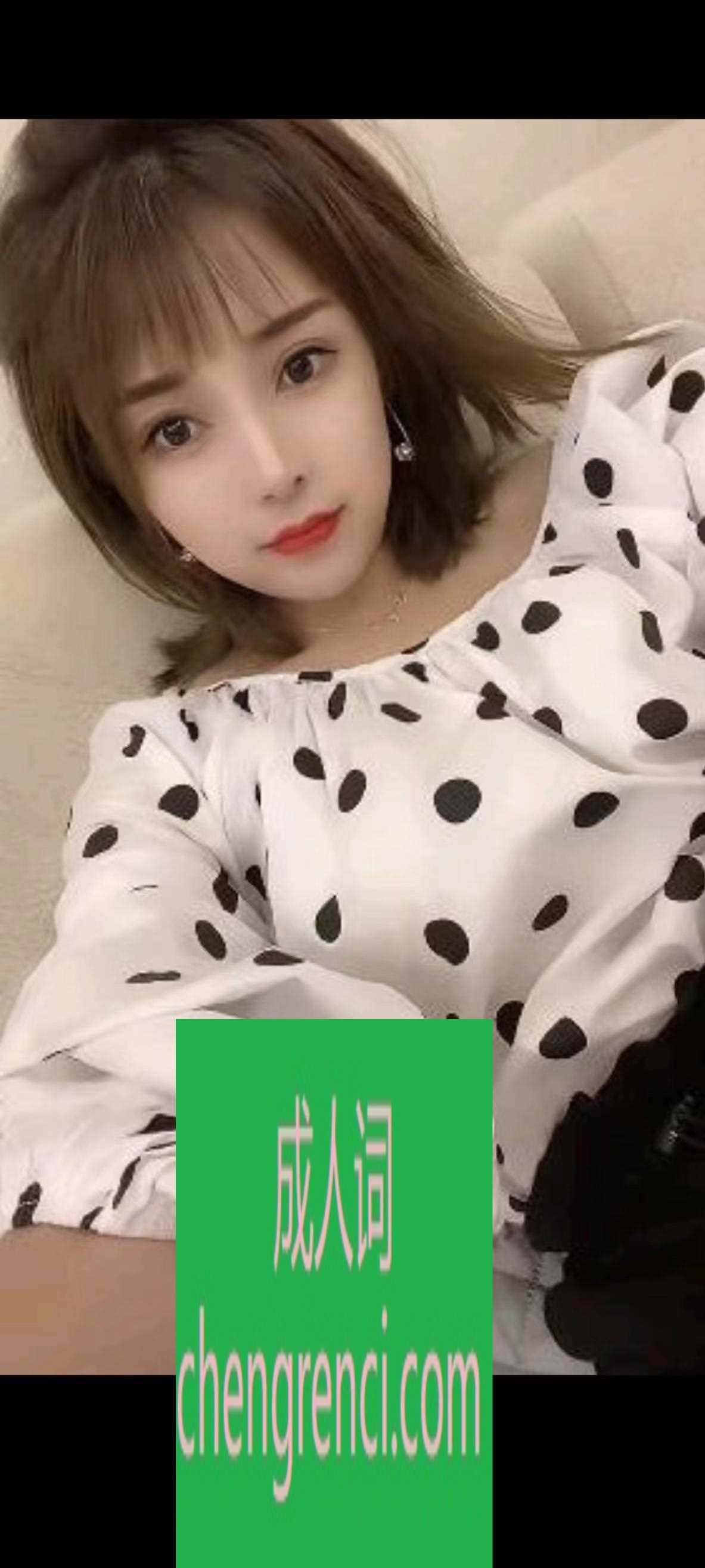 佛山-南海区绝美少妇- 附近嫩妹兼职上门服务