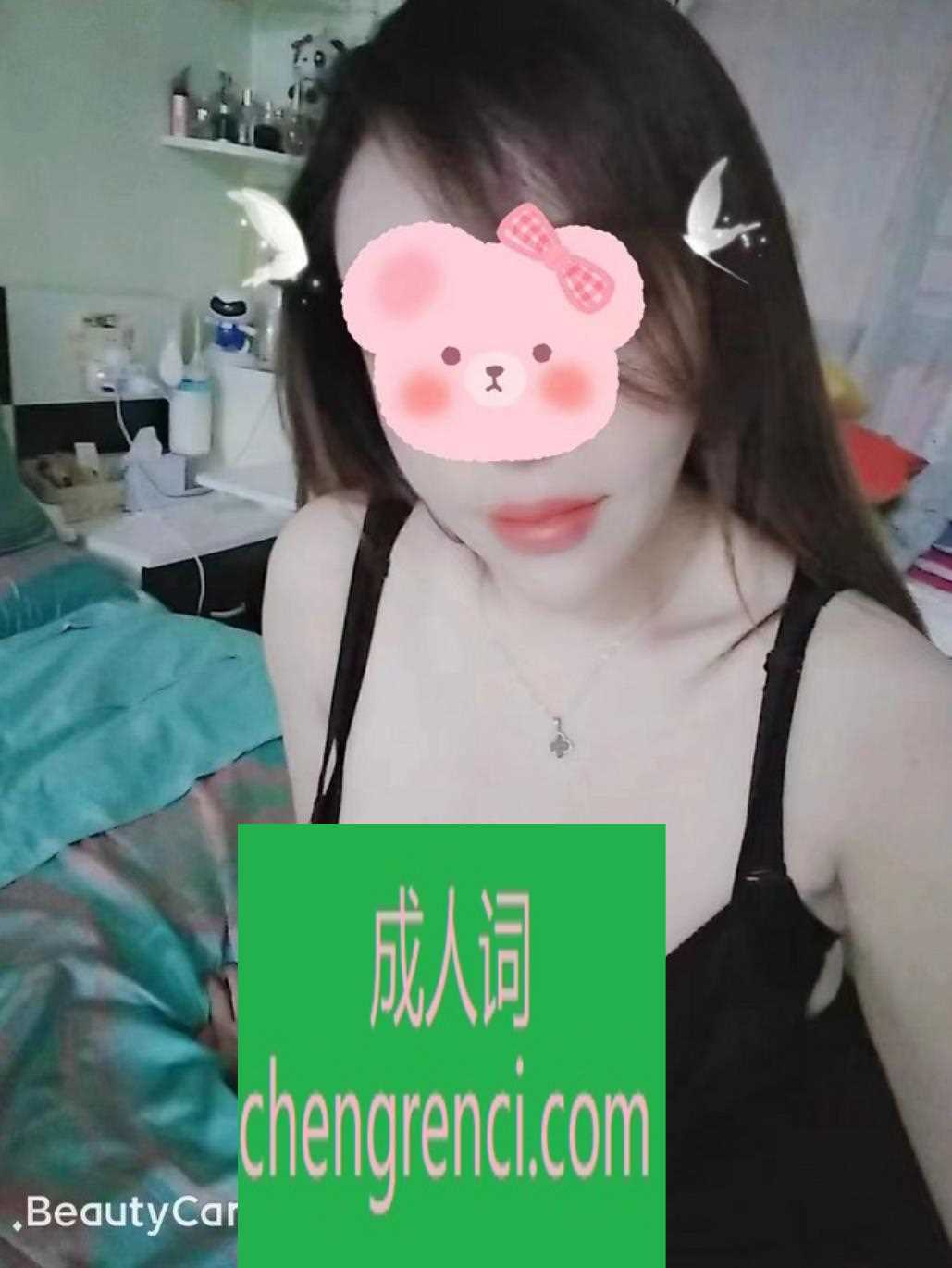 江北-必潮喷的MM，特色抓龙筋- 附近嫩妹兼职上门服务