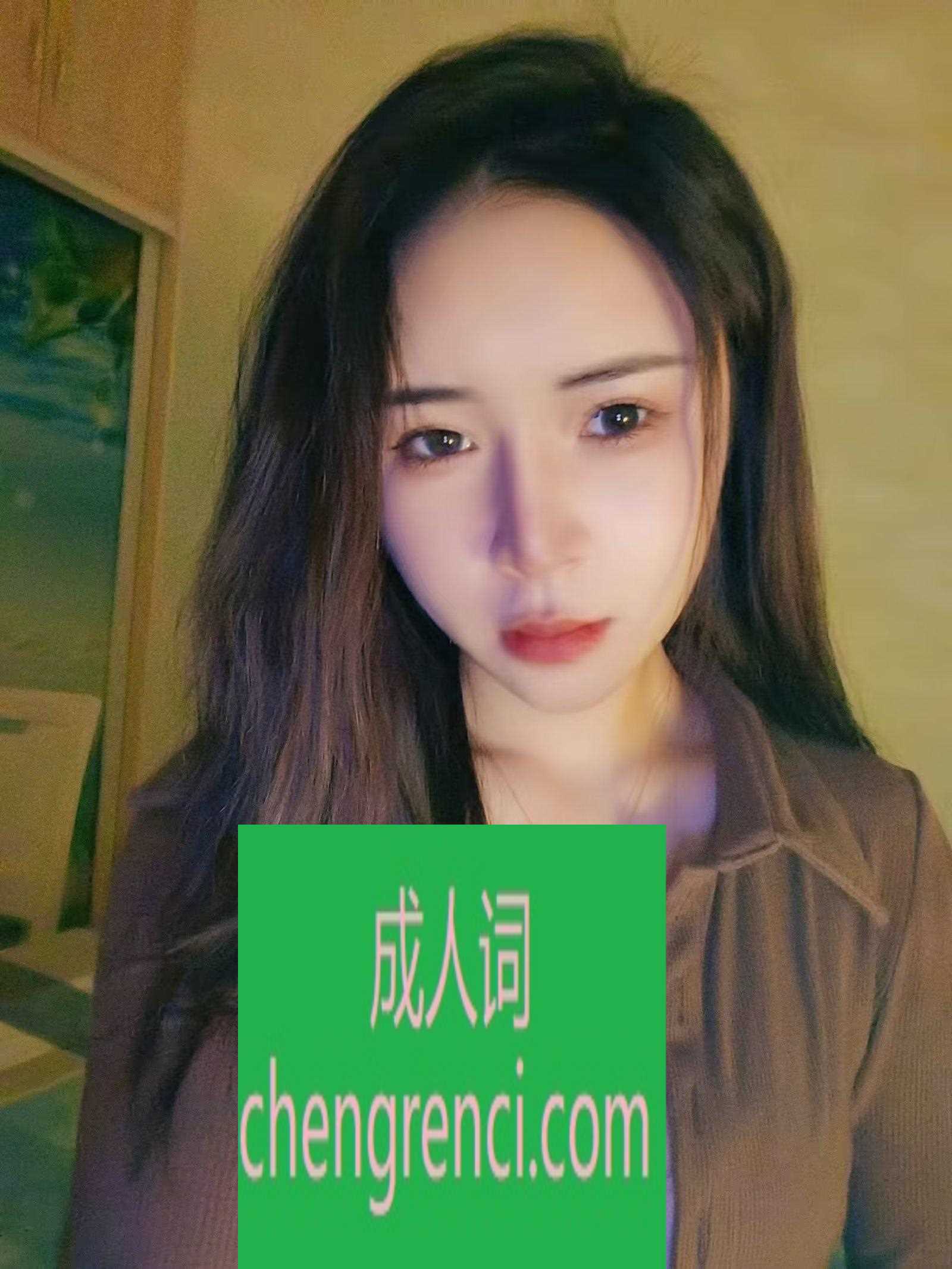 江北-重庆好身材- 附近嫩妹兼职上门服务