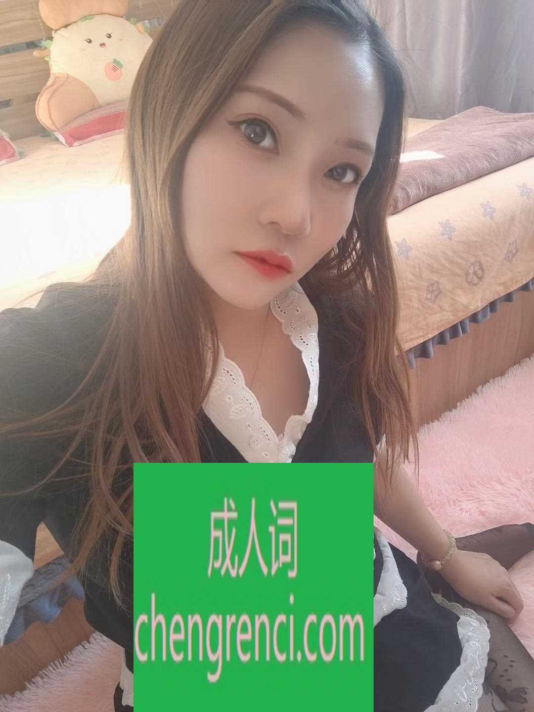 南开 服务项目： 制服，按摩，口活，大活 真实本人照片 - 成人词资源网