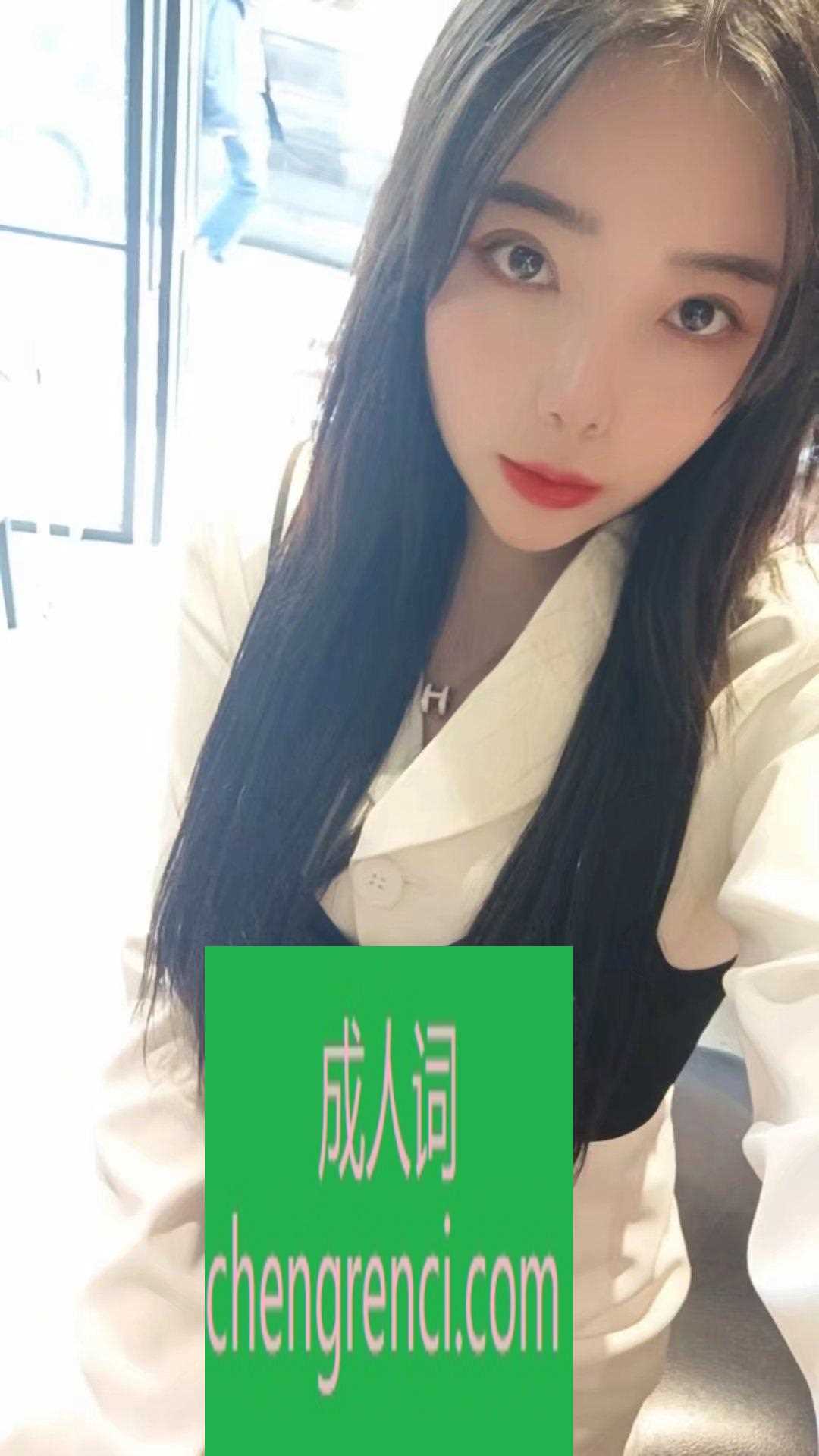西安-安乐公园美艳小姐姐- 附近嫩妹兼职上门服务