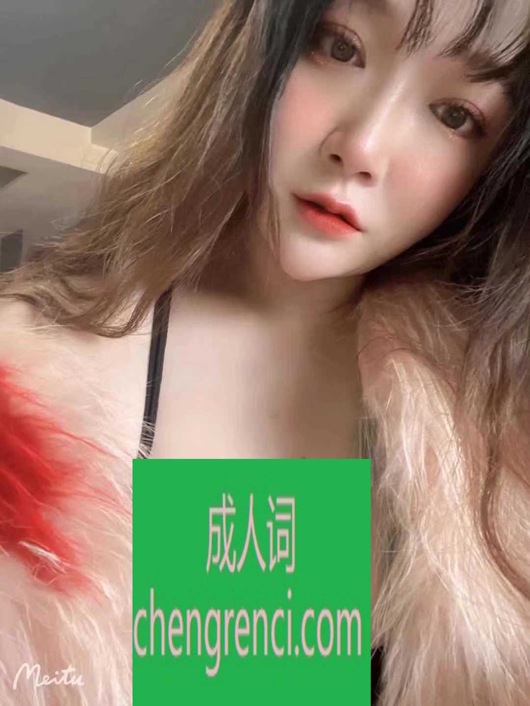 常州-钟楼轻坦小惜- 附近嫩妹兼职上门服务